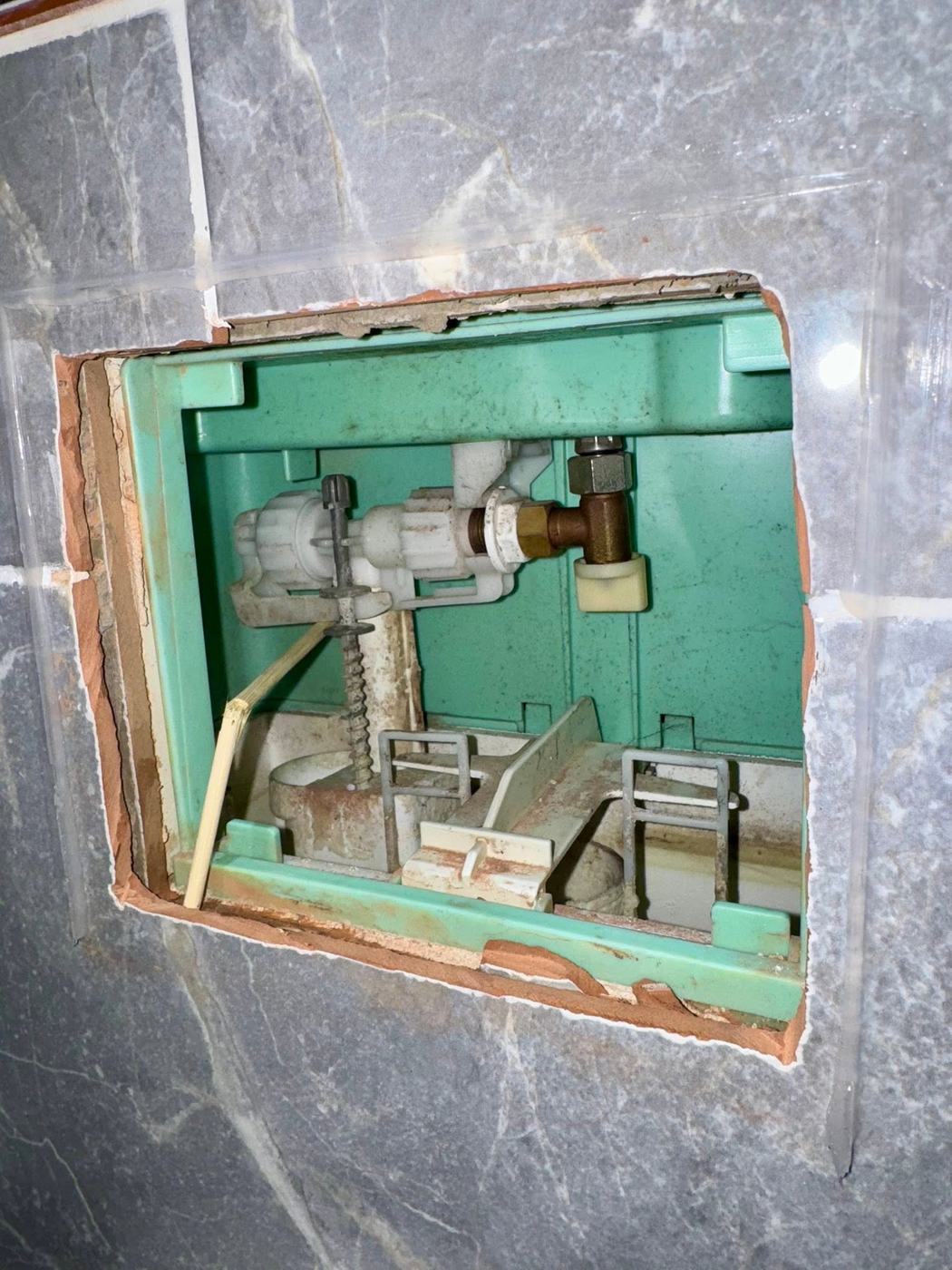 Bâti-support de WC suspendu ouvert, mécanisme hors service